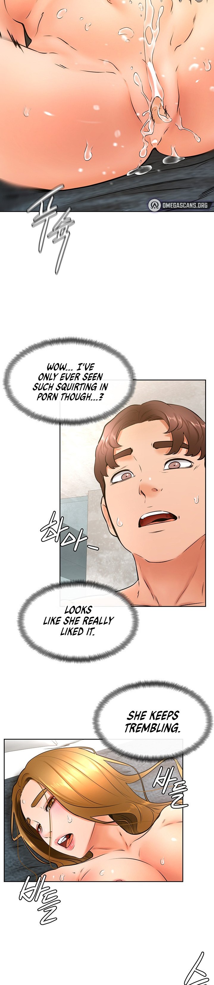 Cheer Up, Namjoo - Chapter 27 Page 18