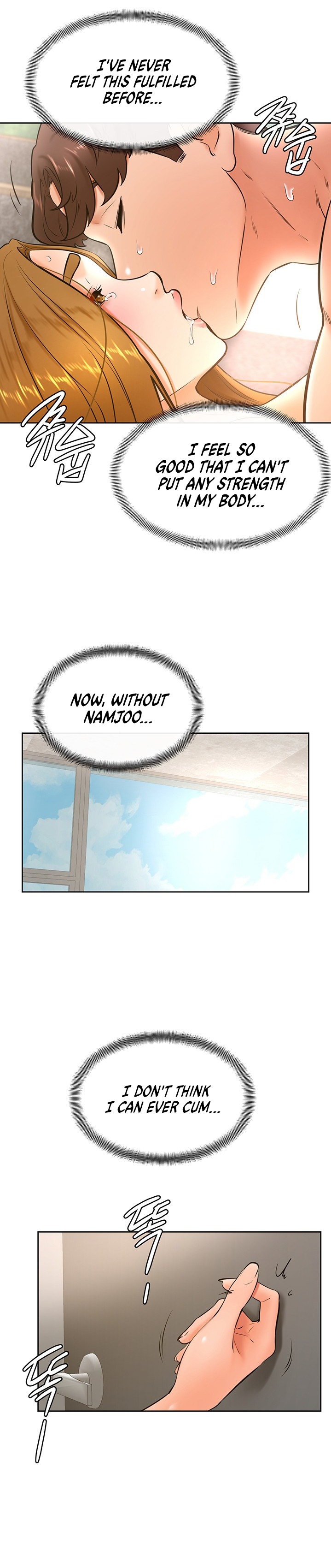 Cheer Up, Namjoo - Chapter 27 Page 24