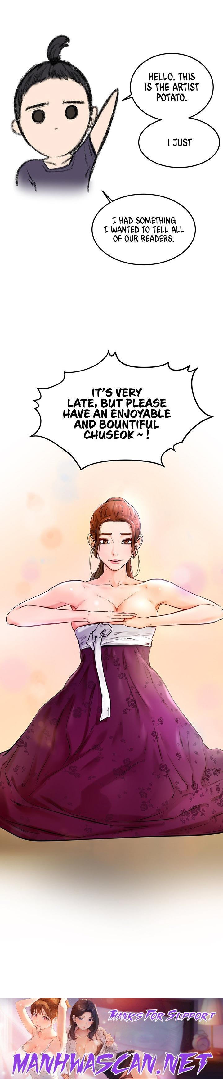 Cheer Up, Namjoo - Chapter 32 Page 27