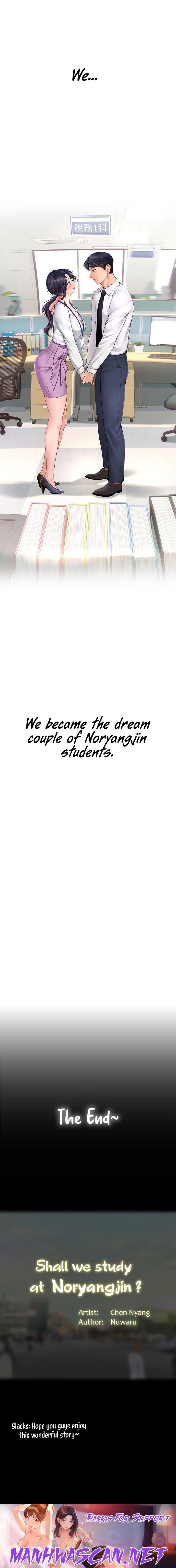 Should I Study at Noryangjin? - Chapter 101 Page 20