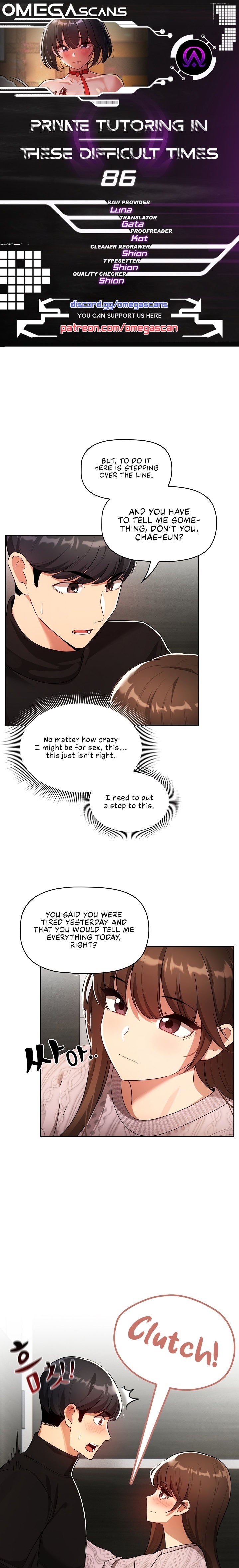 Private Tutoring in These Trying Times - Chapter 86 Page 1
