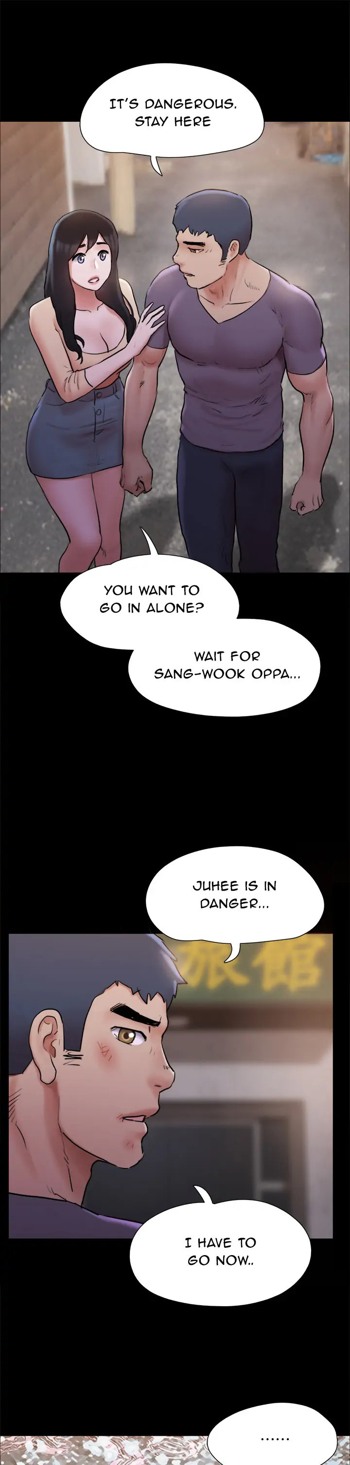 Everything Is Agreed - Chapter 135 Page 13