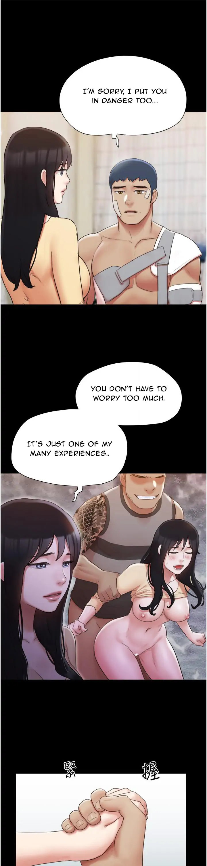 Everything Is Agreed - Chapter 137 Page 25