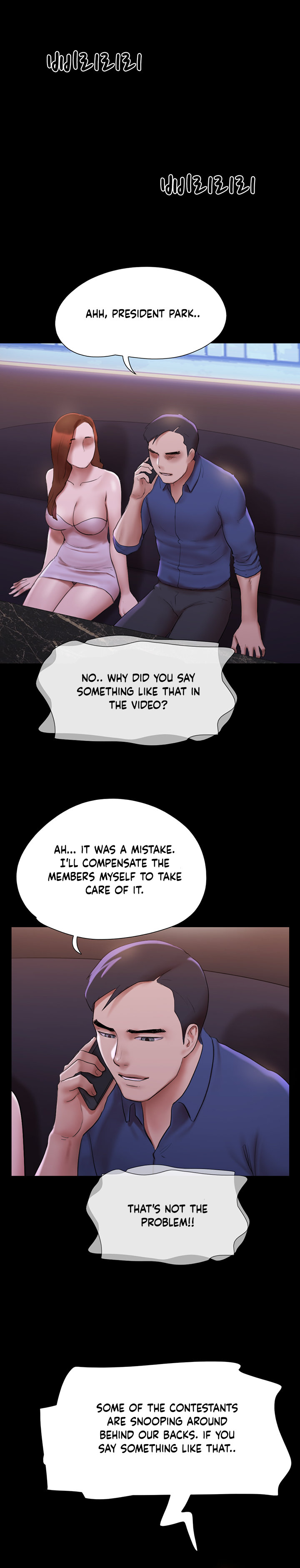 Everything Is Agreed - Chapter 144 Page 11