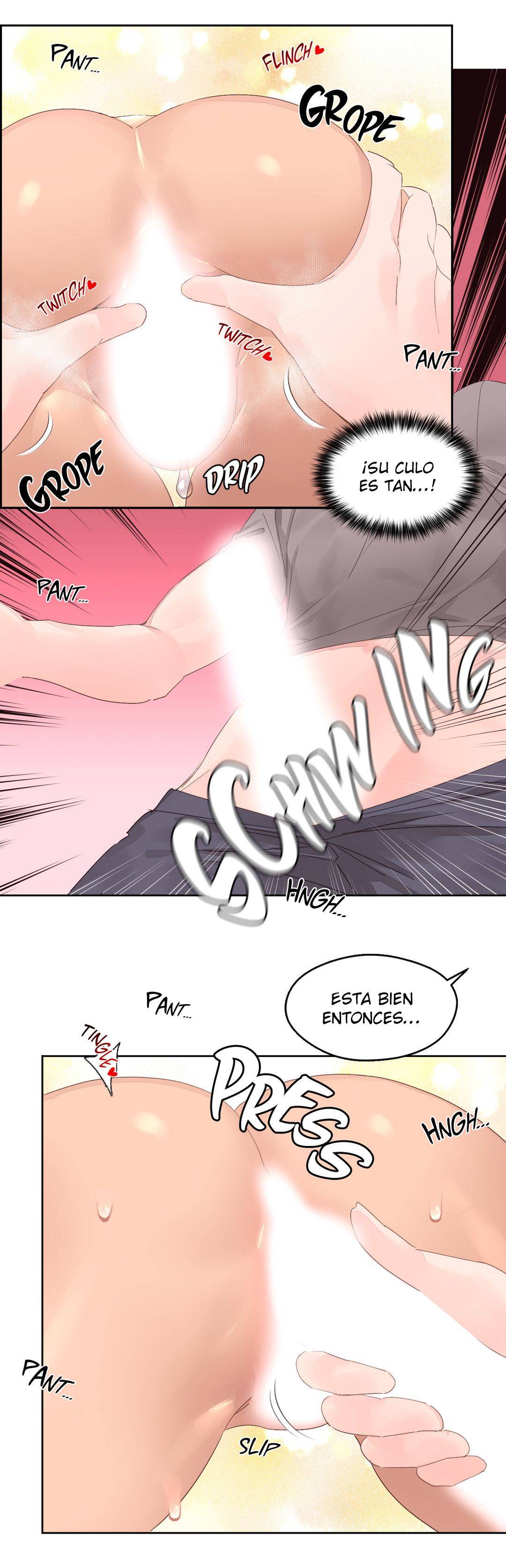 Pheromone Holic Raw - Chapter 10 Page 47