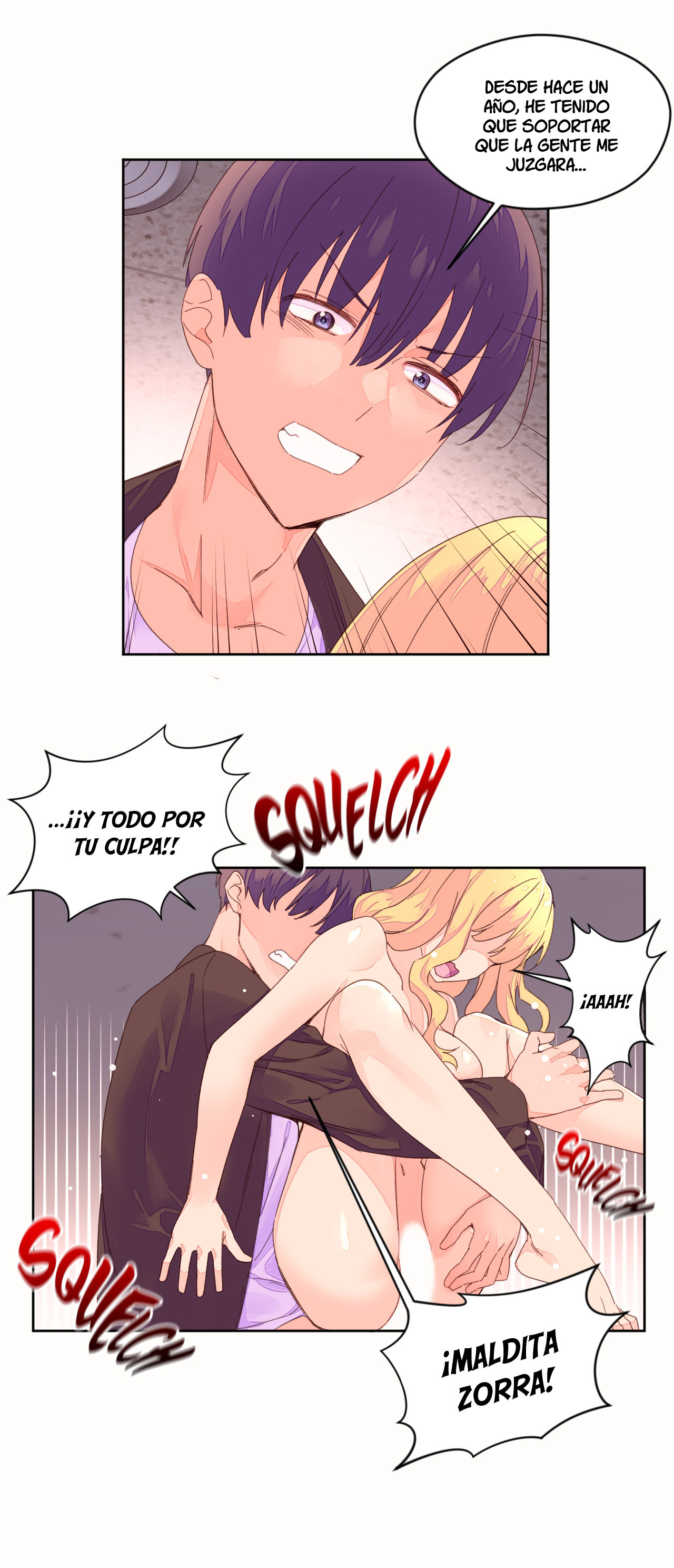 Pheromone Holic Raw - Chapter 45 Page 14