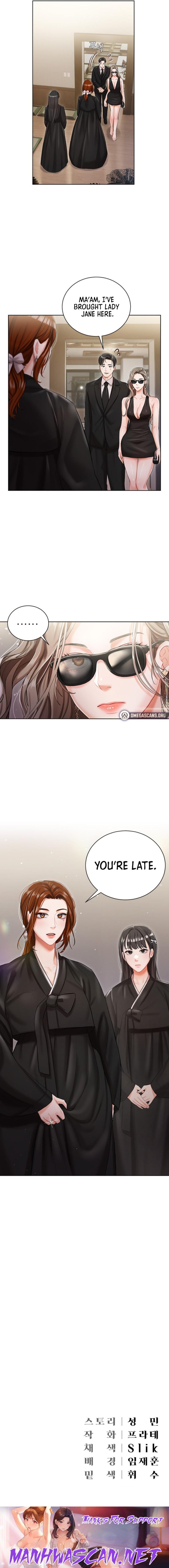 Hyeonjung’s Residence - Chapter 4 Page 25