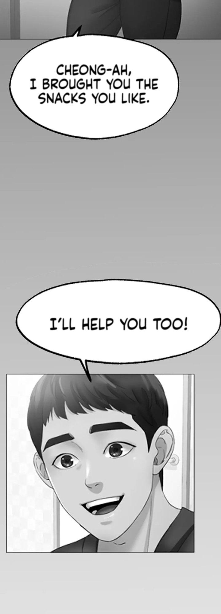 Ice Love - Chapter 11 Page 61