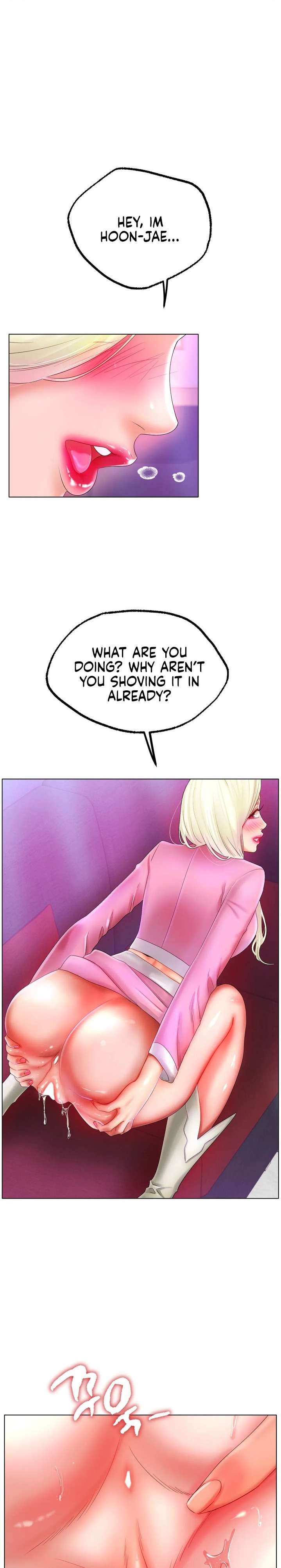 Ice Love - Chapter 38 Page 6