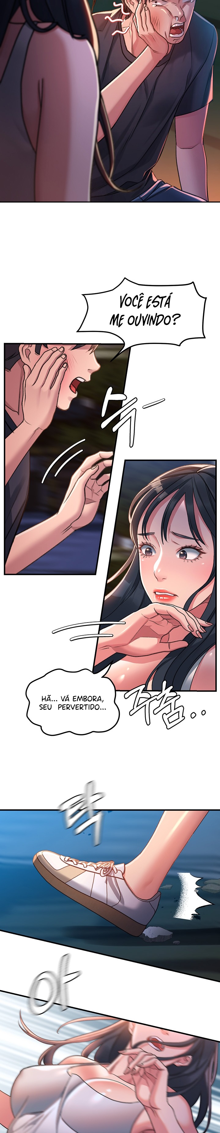 Unlock Her Heart Raw - Chapter 1 Page 42