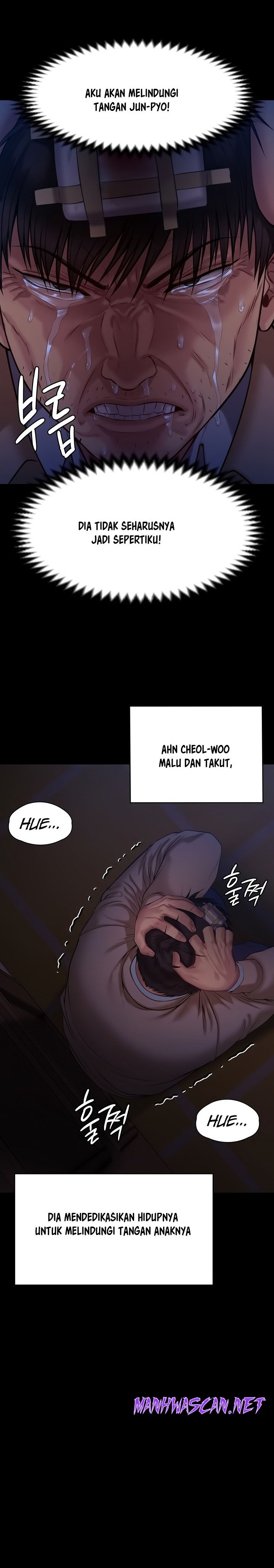 Queen Bee Raw - Chapter 222 Page 8